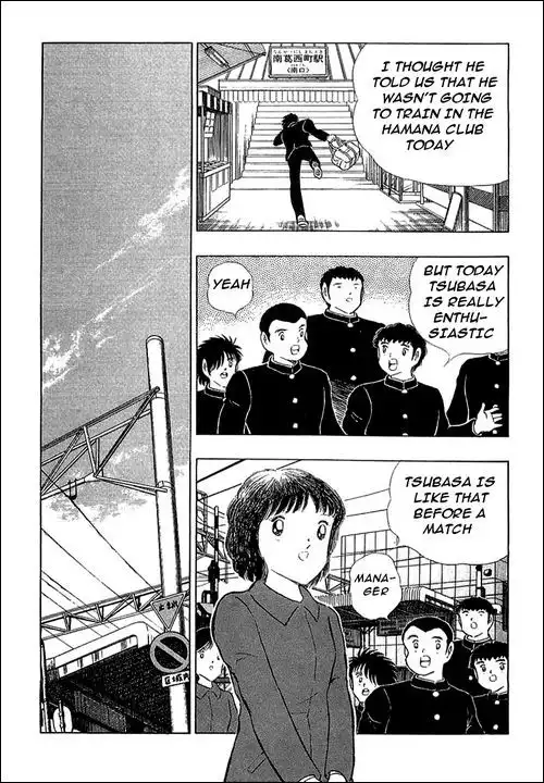 Captain Tsubasa Chapter 112 5